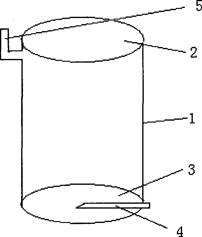 Wood chips fuel heating stove and its use method