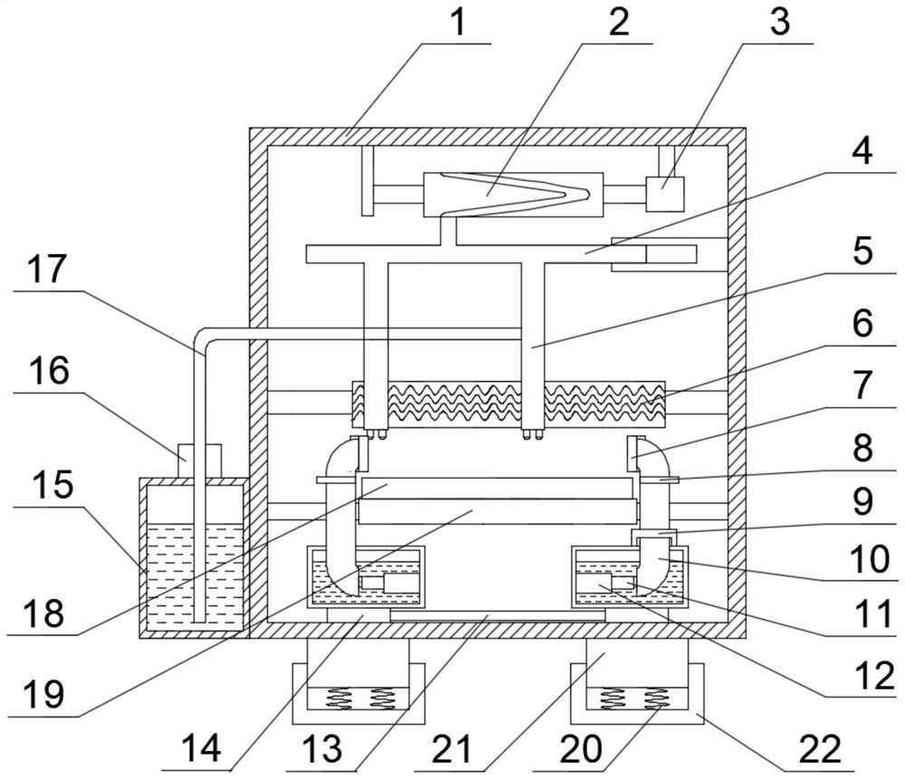 Building material spraying device