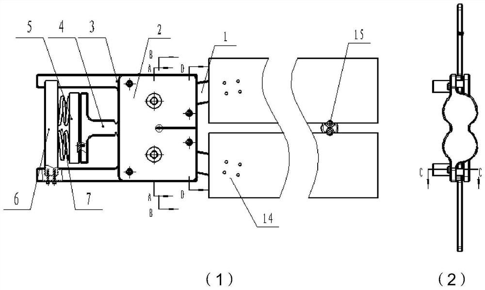 A Folding Wing Mechanism for Loitering Missiles