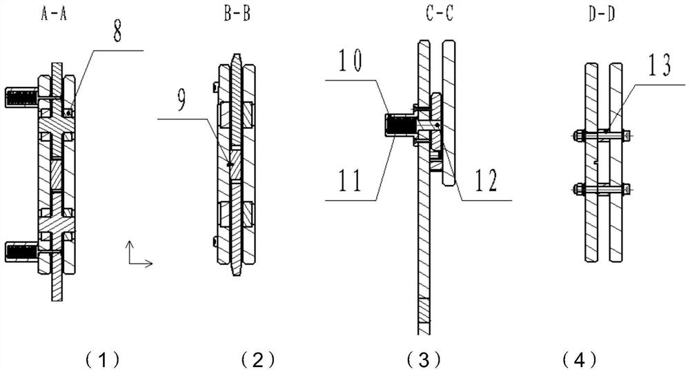 A Folding Wing Mechanism for Loitering Missiles