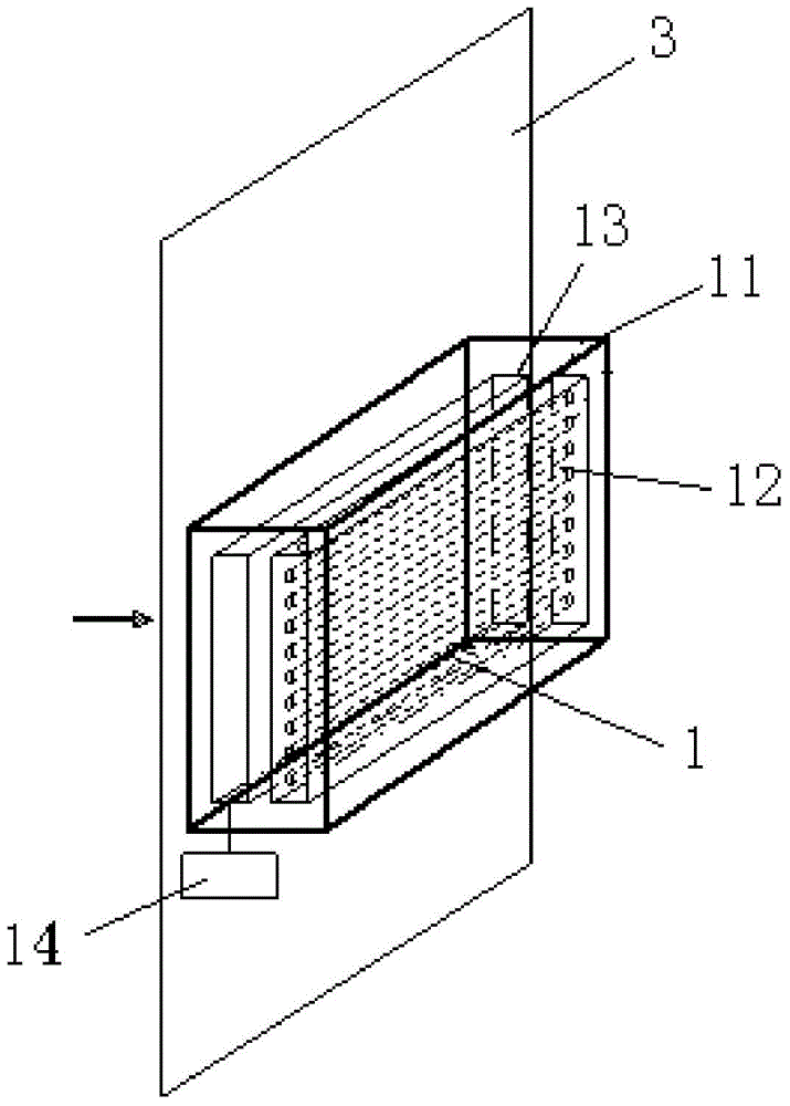 Ion wind indoor unit, ion wind air conditioner system and control method