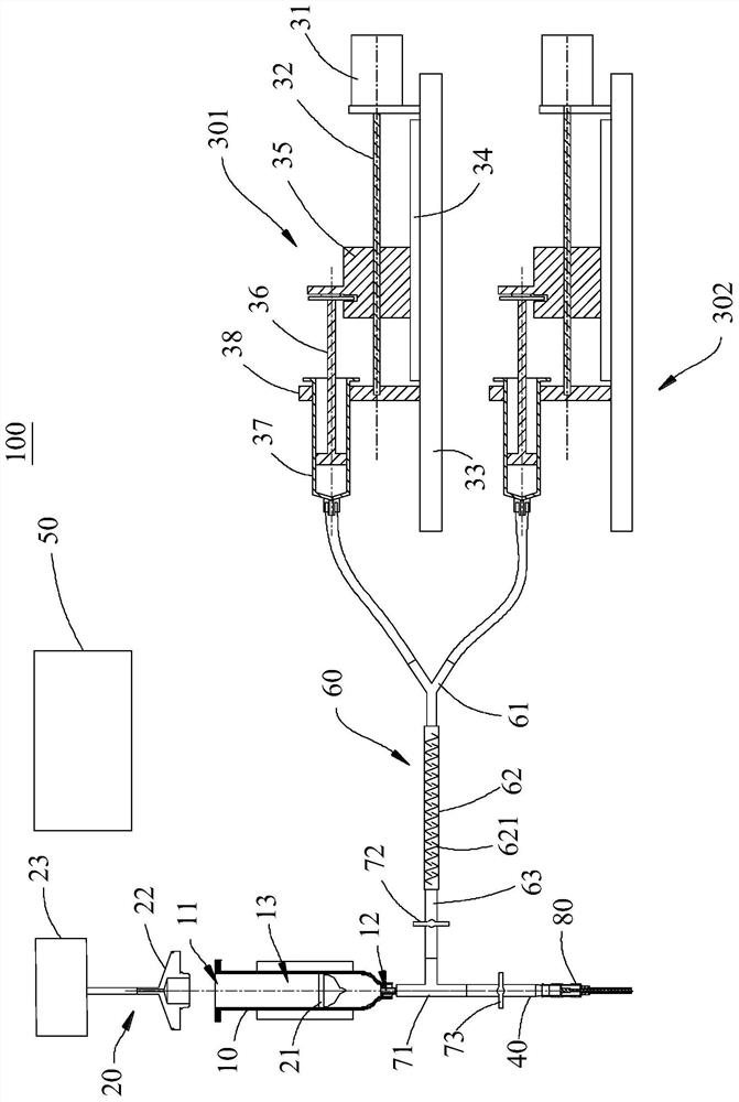 Composite extrusion type 3D printer