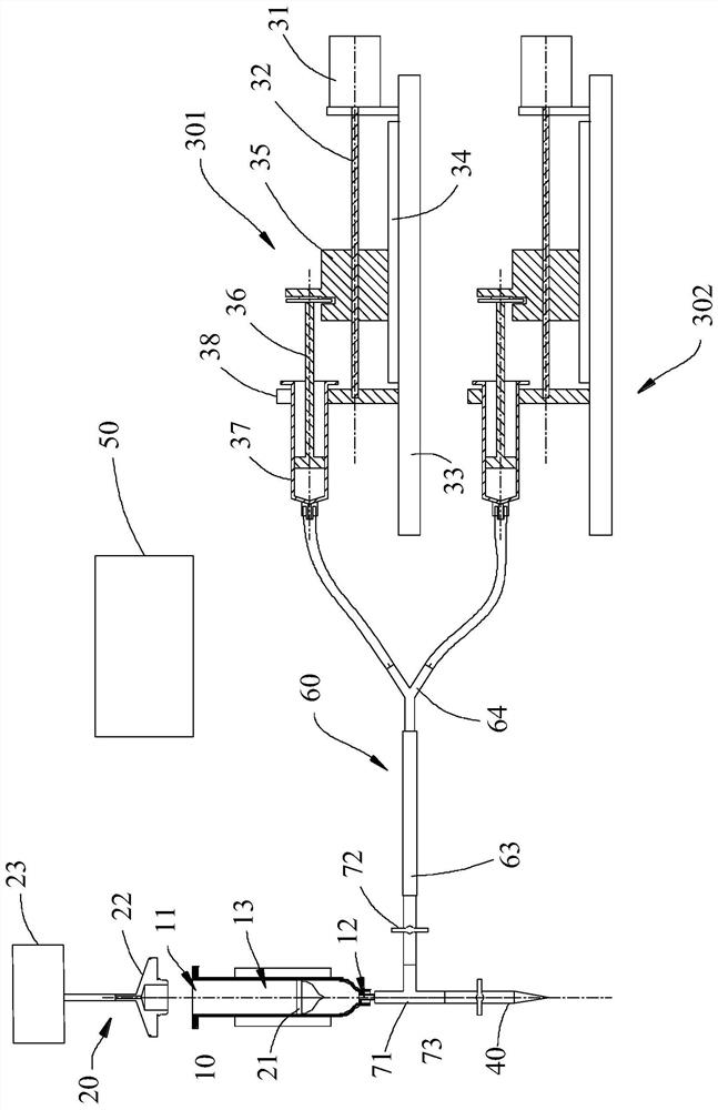 Composite extrusion type 3D printer