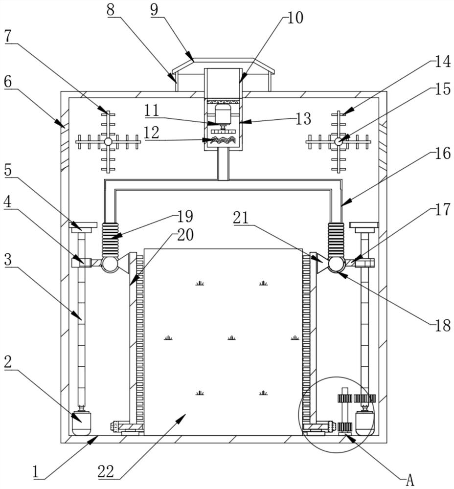 Household air conditioner energy-saving device