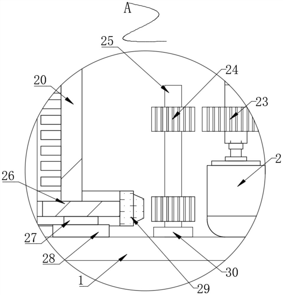 Household air conditioner energy-saving device