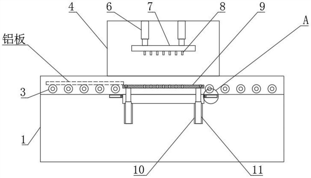 Processing method of communication equipment aluminum plate