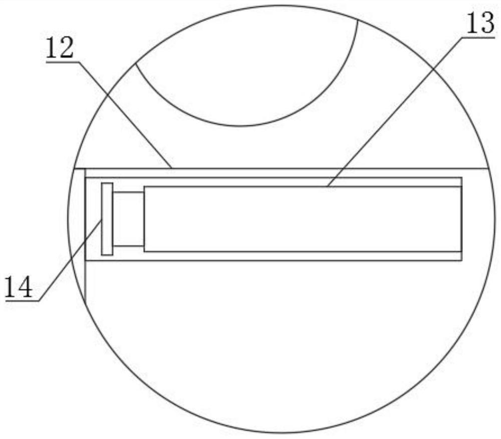 Processing method of communication equipment aluminum plate