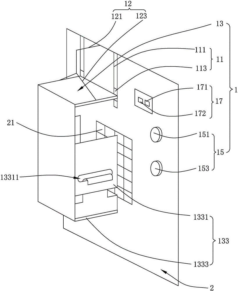 Elevator cleaning device