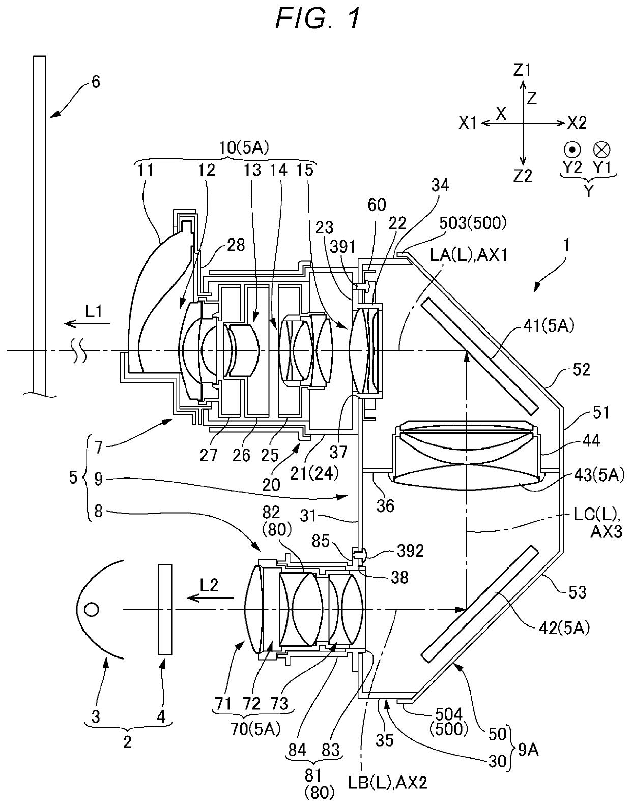 Projection optical apparatus and projector