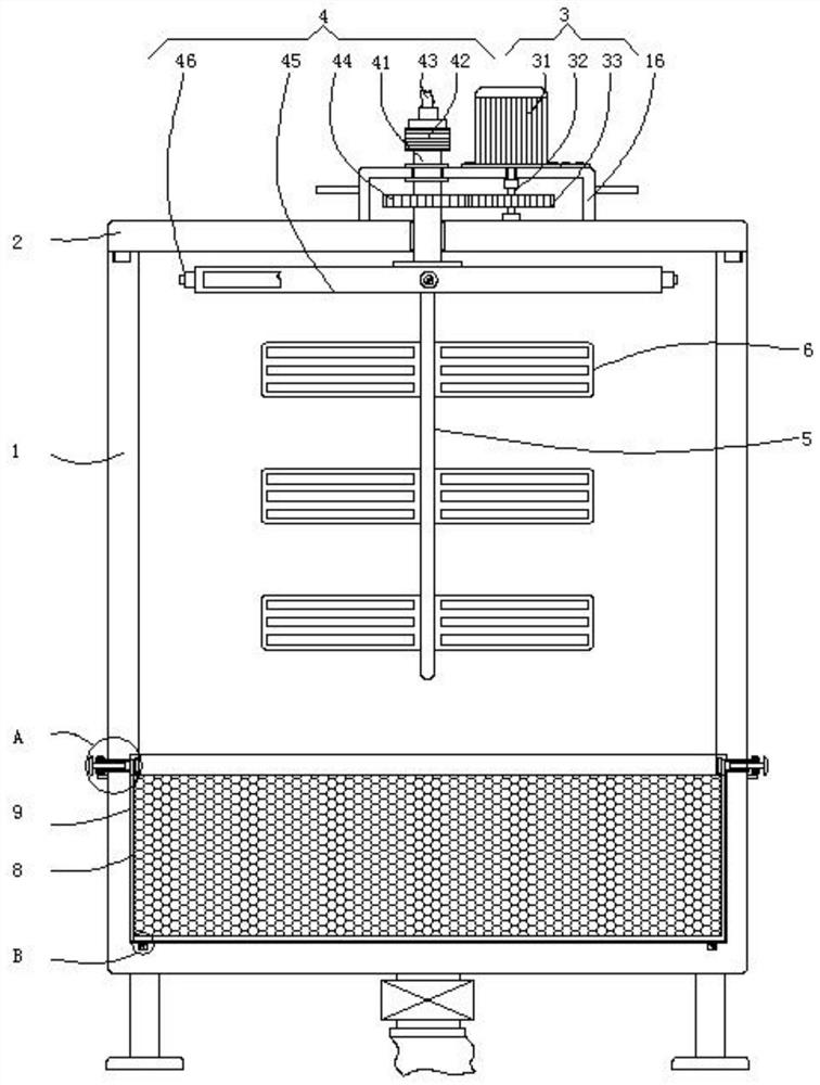 Flos lonicerae tea and production method thereof