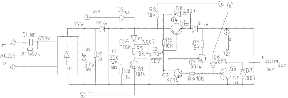 Fuel gas electromagnetic valve control circuit