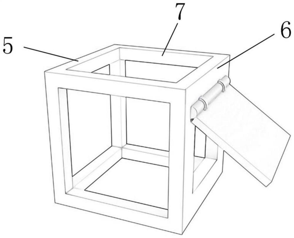 A Migration Seabed Culture Device and Its Operation Technology