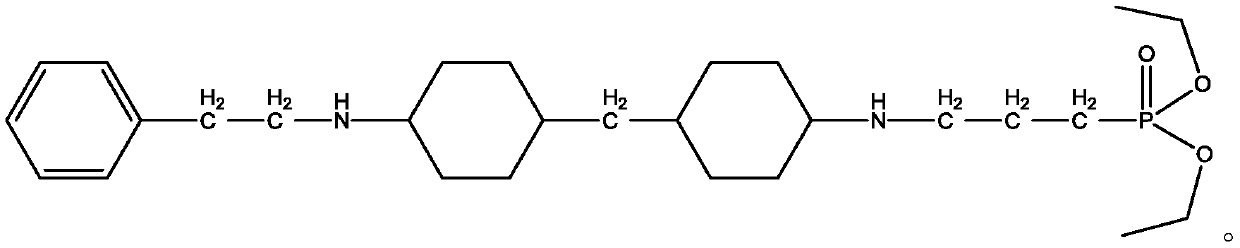 Flame-retardant toughening agent, epoxy curing agent prepared from flame-retardant toughening agent and seam beauty agent epoxy resin composition