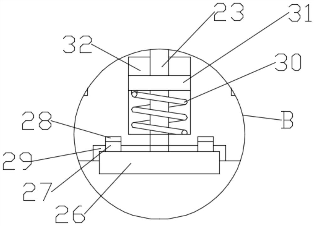 Freezing device for embryos and ova in assisted reproductive technology