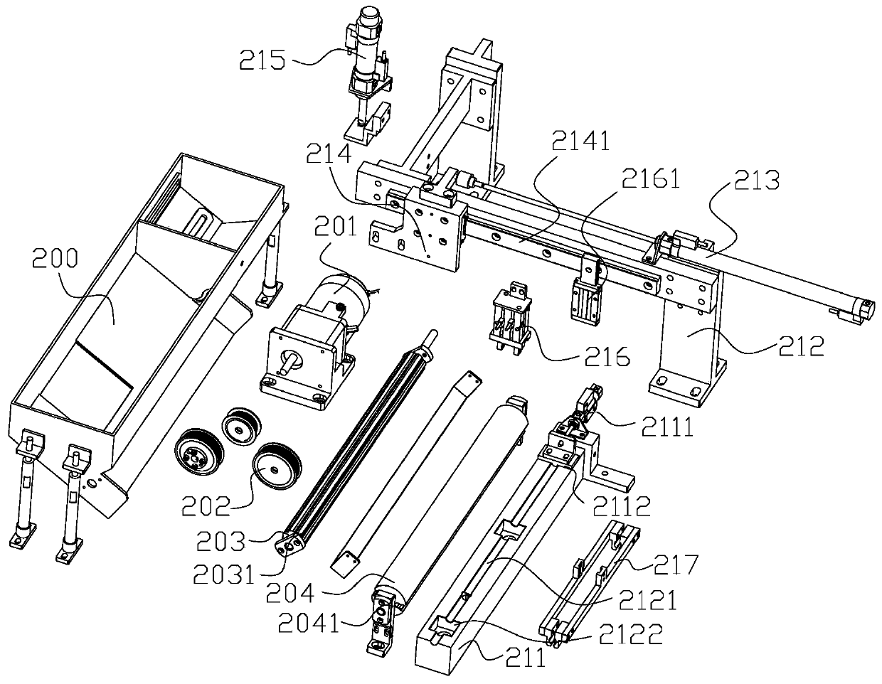 Correcting device and assembling and correcting method of printer roller