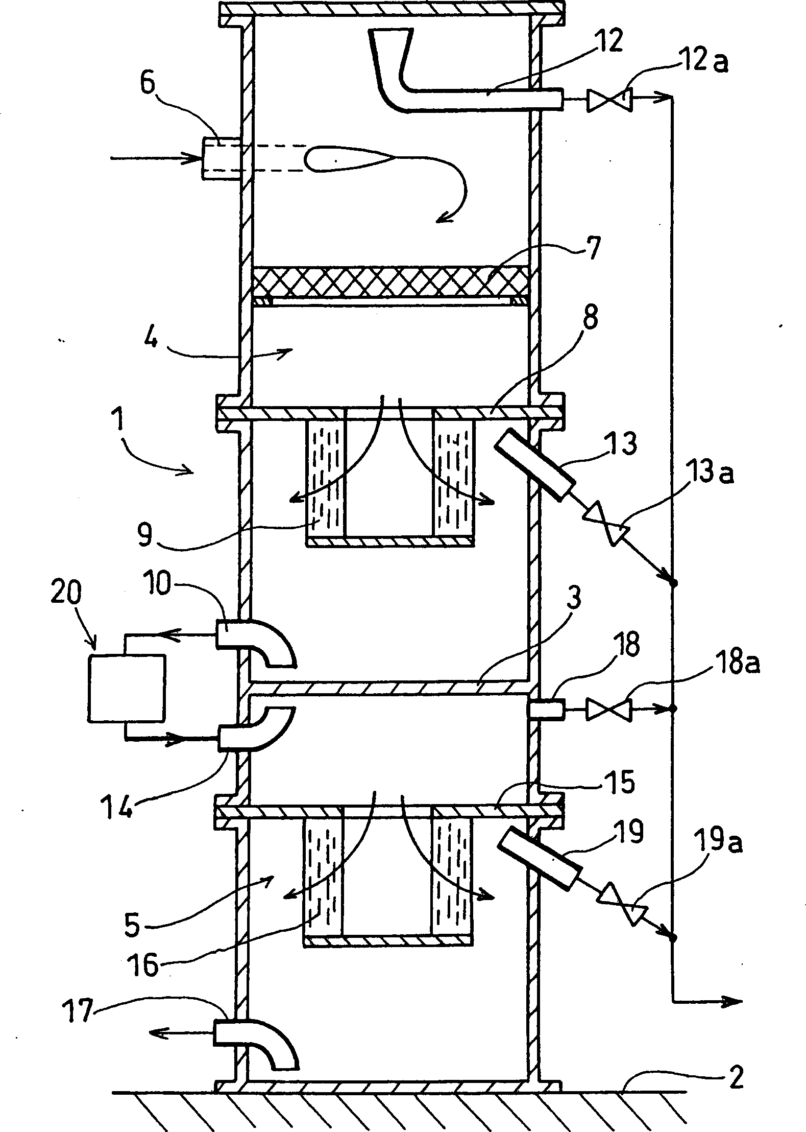 Oil separator