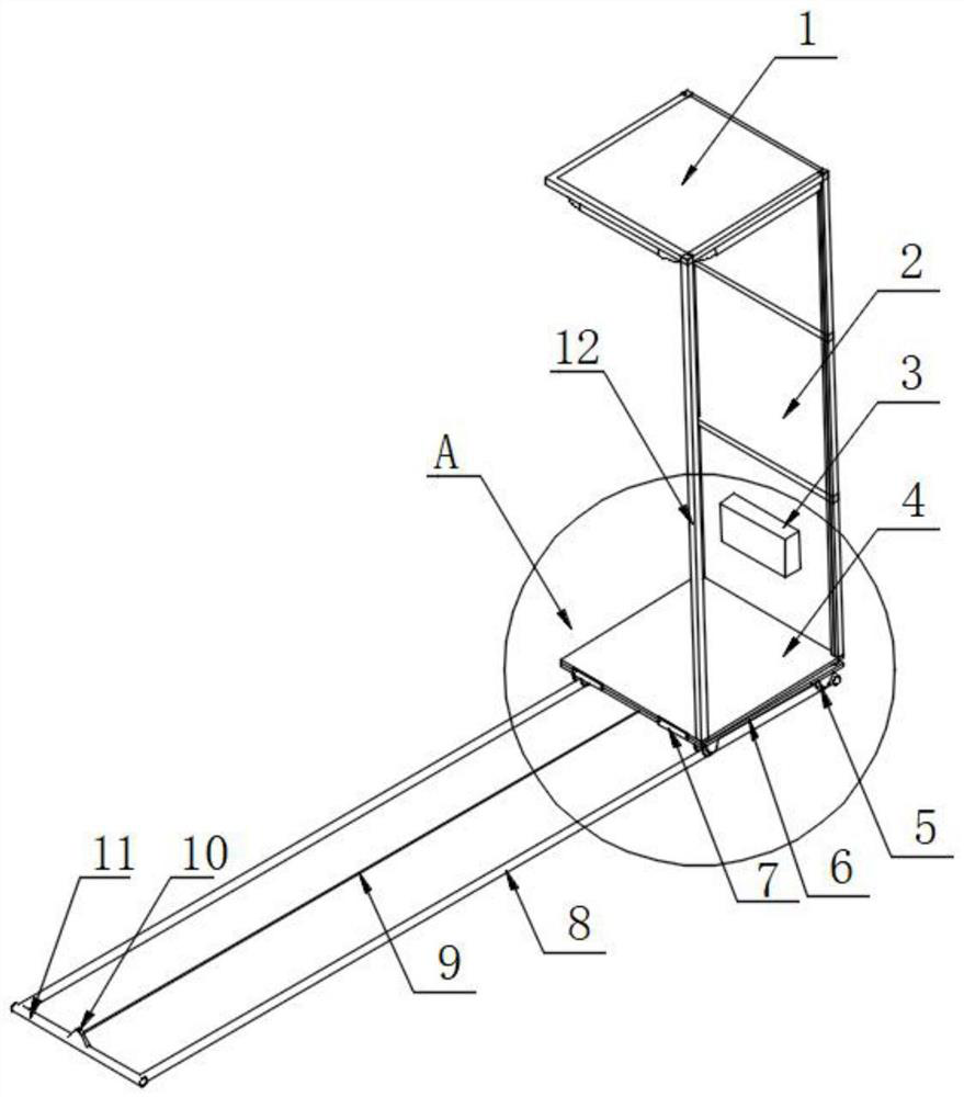 Safety protection device for electric appliance charging