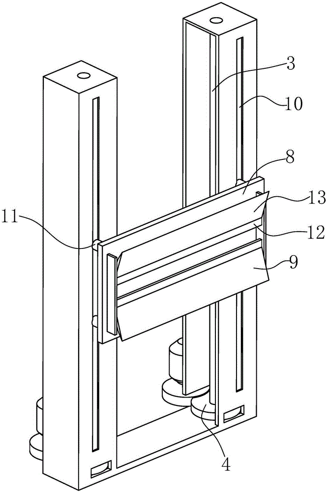 Up-down movement-type peeling wall eradicating equipment