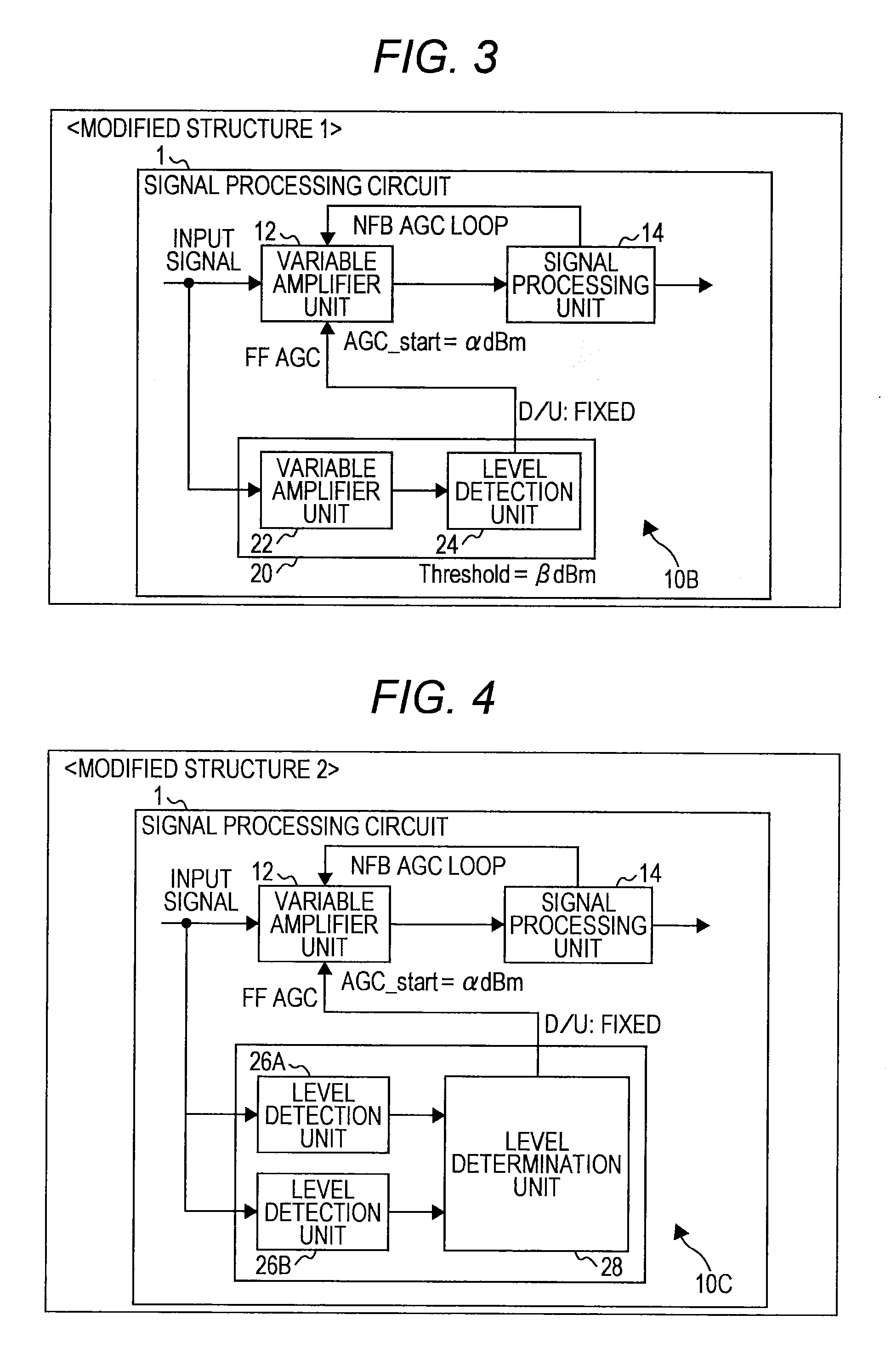 Gain control circuit, communication device, electronic appliance, and gain control method