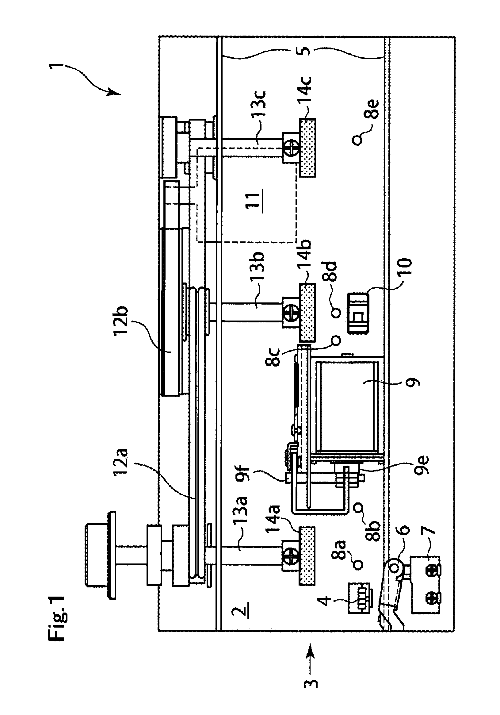 Card reader and processing method thereof