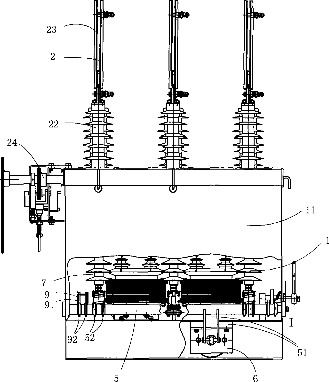 Permanent magnet type dual electric power conversion switch