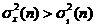 Double-end pronouncing robust structure and acoustic echo cancellation method