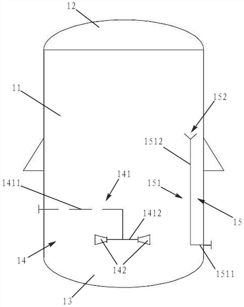 Acetone cyanohydrin low-temperature reactor