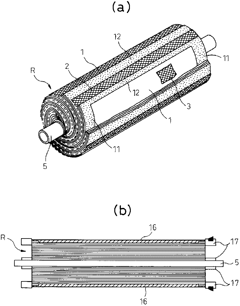 Composite film substrate and composite film using same