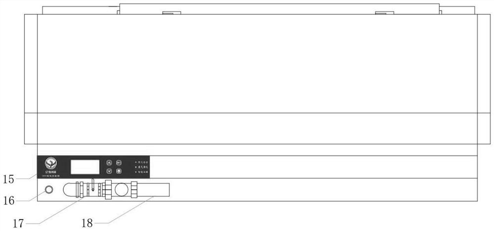 Front-end wet-type purification combined equipment