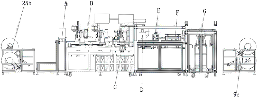 Non-contact intelligent card manufacturing production line