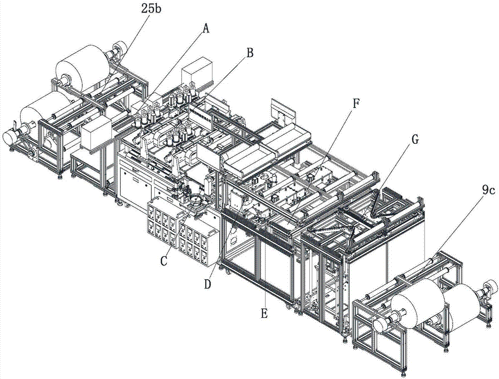 Non-contact intelligent card manufacturing production line