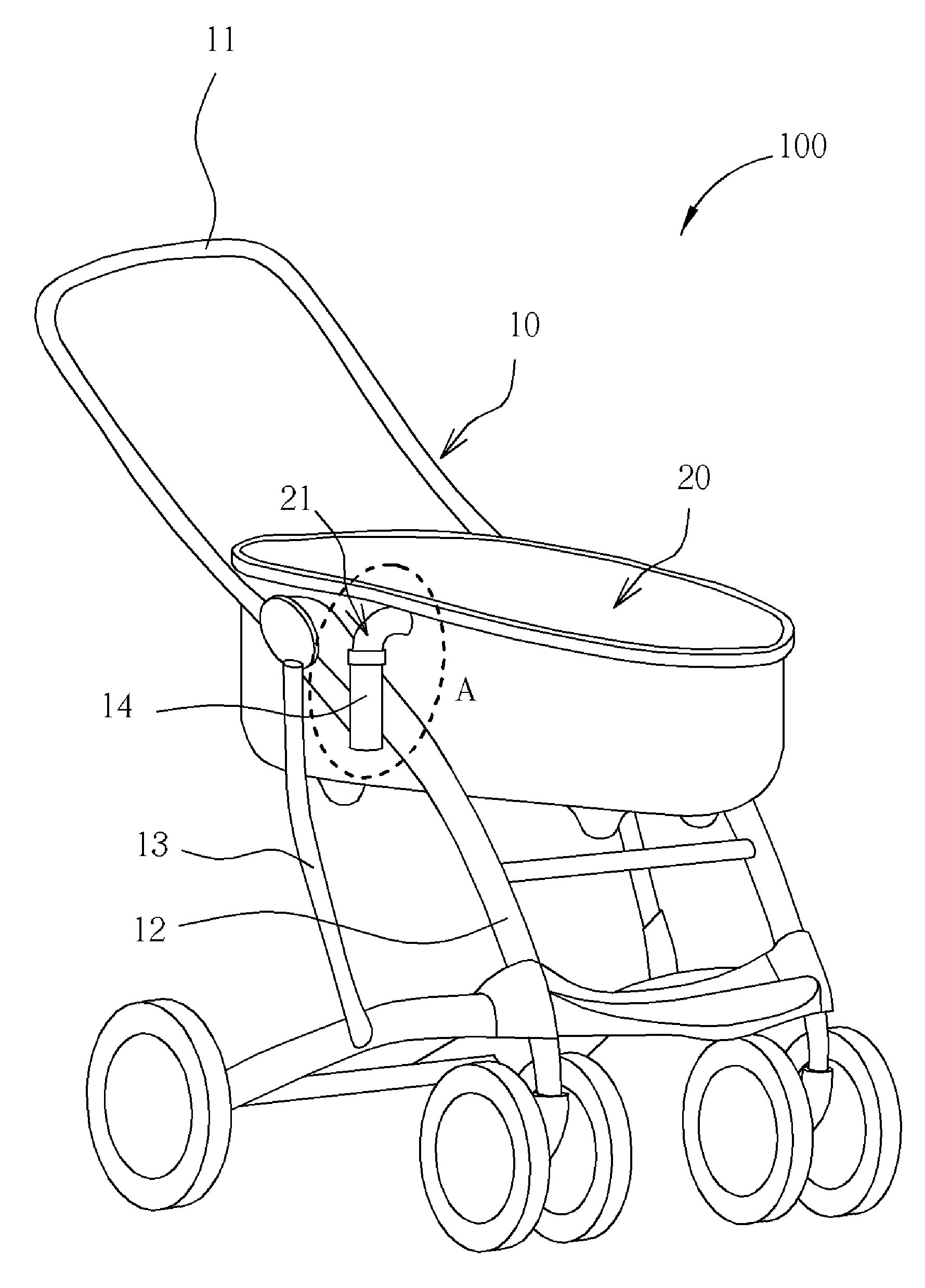 Stroller