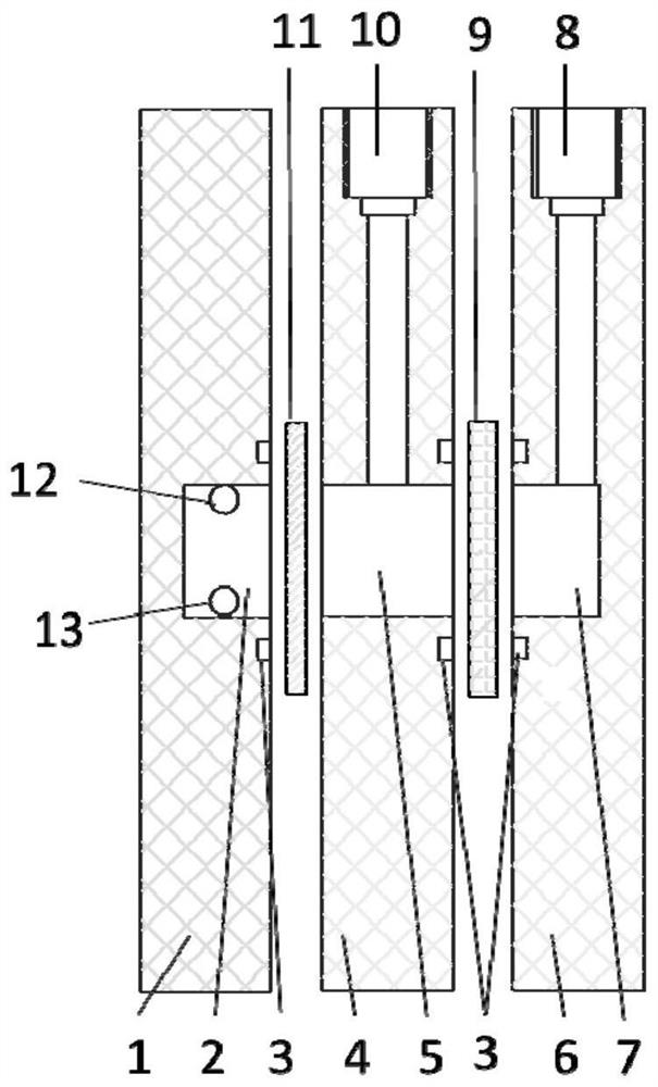 An electrochemical reactor for the electrochemical reduction of carbon dioxide