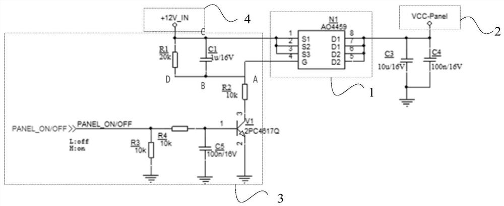 display device