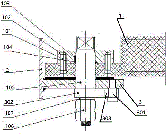 Locking device