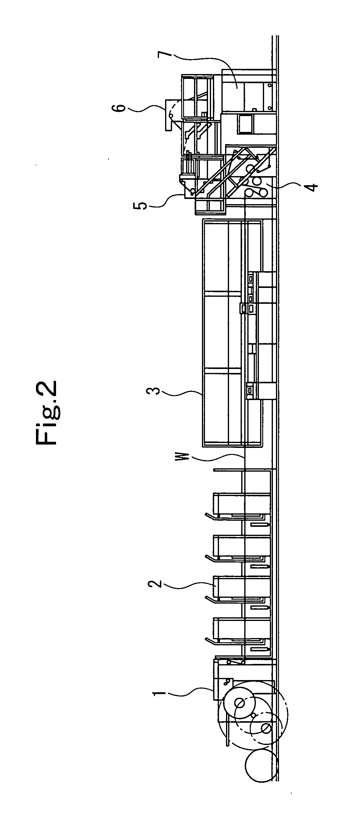 Strip continuous supply apparatus and method