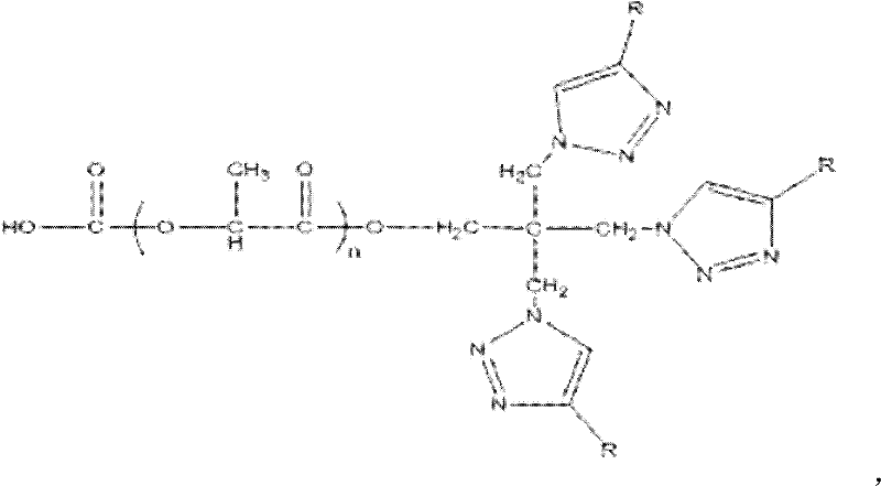 Single-arm hyperbranched star-shaped amphiphilic poly(lactic acid)-poly(2-methacryloxyethyl phosphorylcholine) block polymer and preparation method thereof