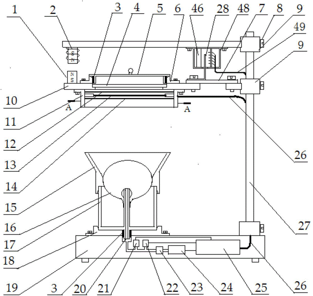 Automatic continuous fly killing device