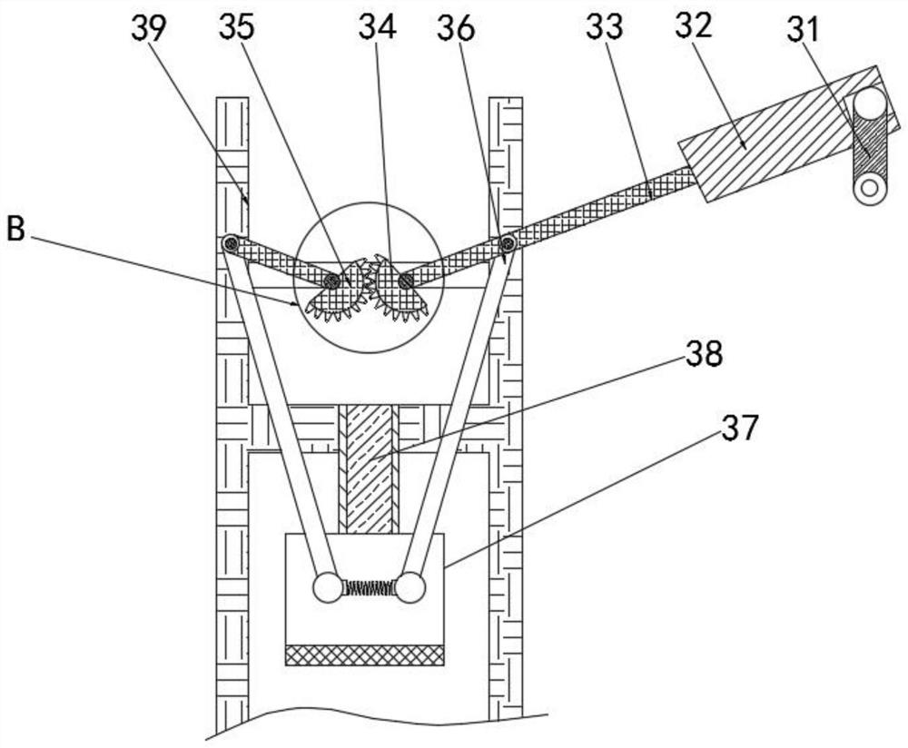 Non-setting adhesive sticker cutting auxiliary device