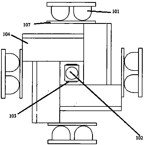 Object defect check system and method