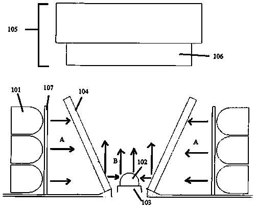 Object defect check system and method