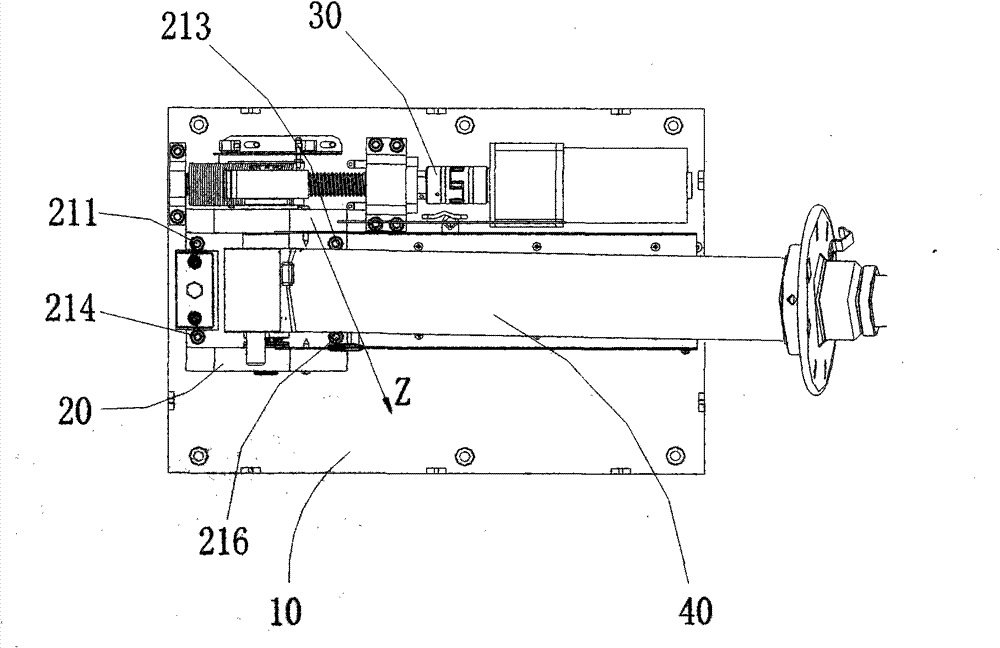 Light fitting with cylinder deflection preventing structure