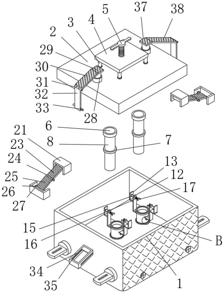 Filter fixing connecting assembly with self-locking structure