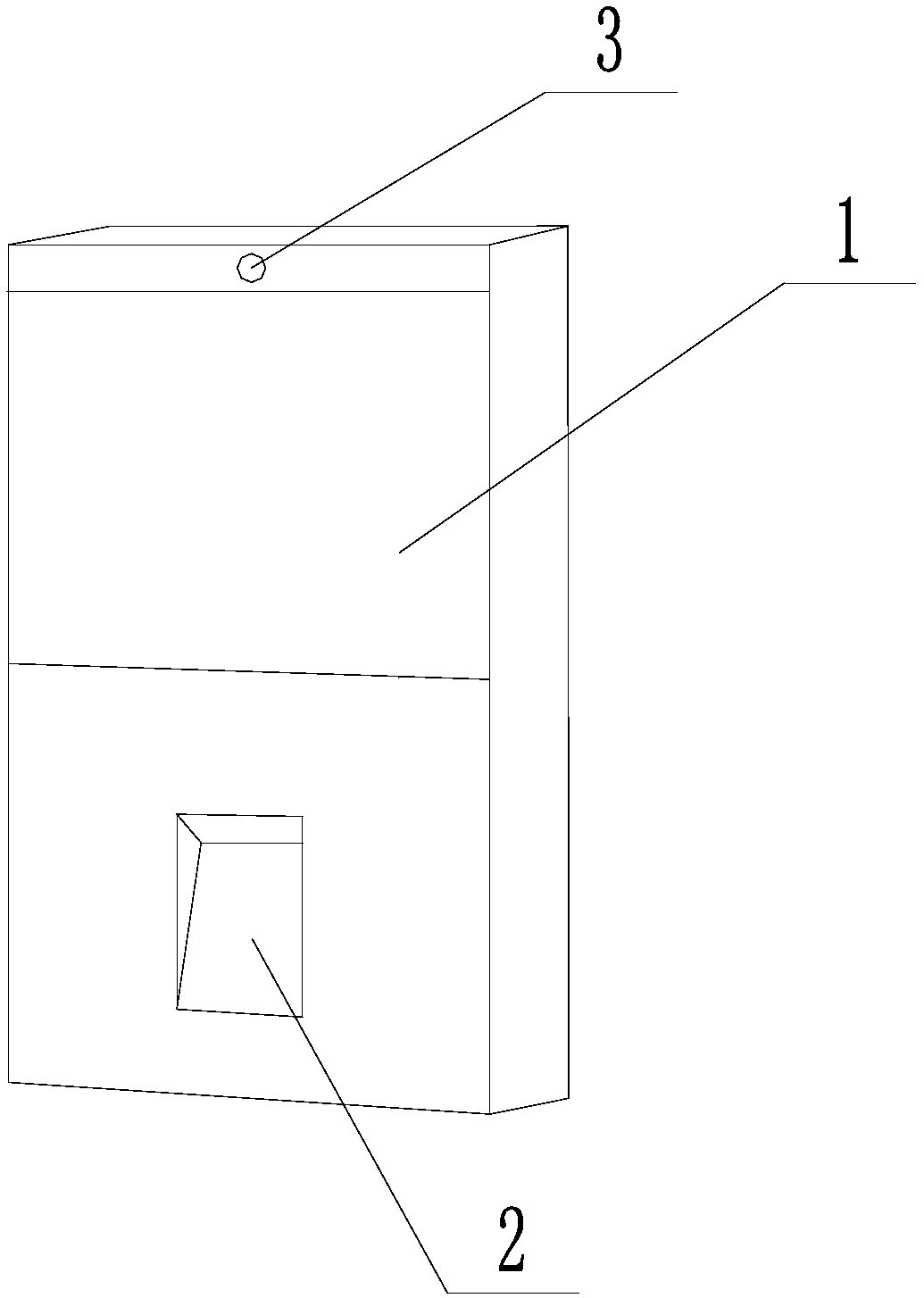 Mobile positioning type attendance checking-in terminal