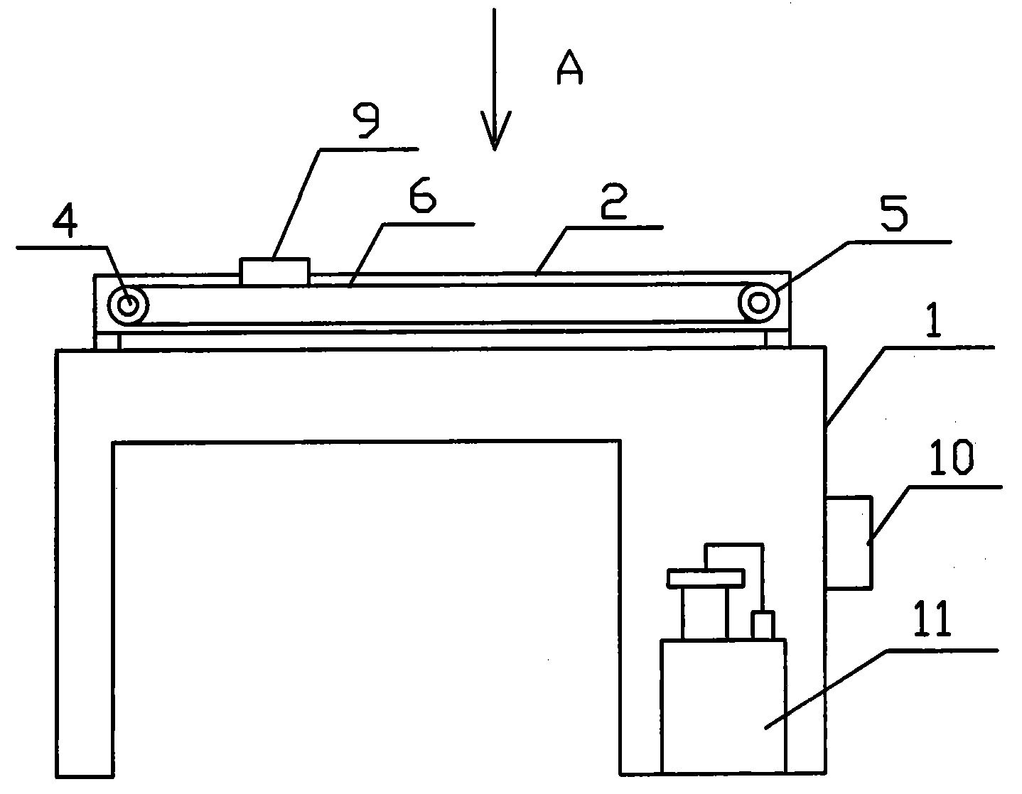 Paint spraying system