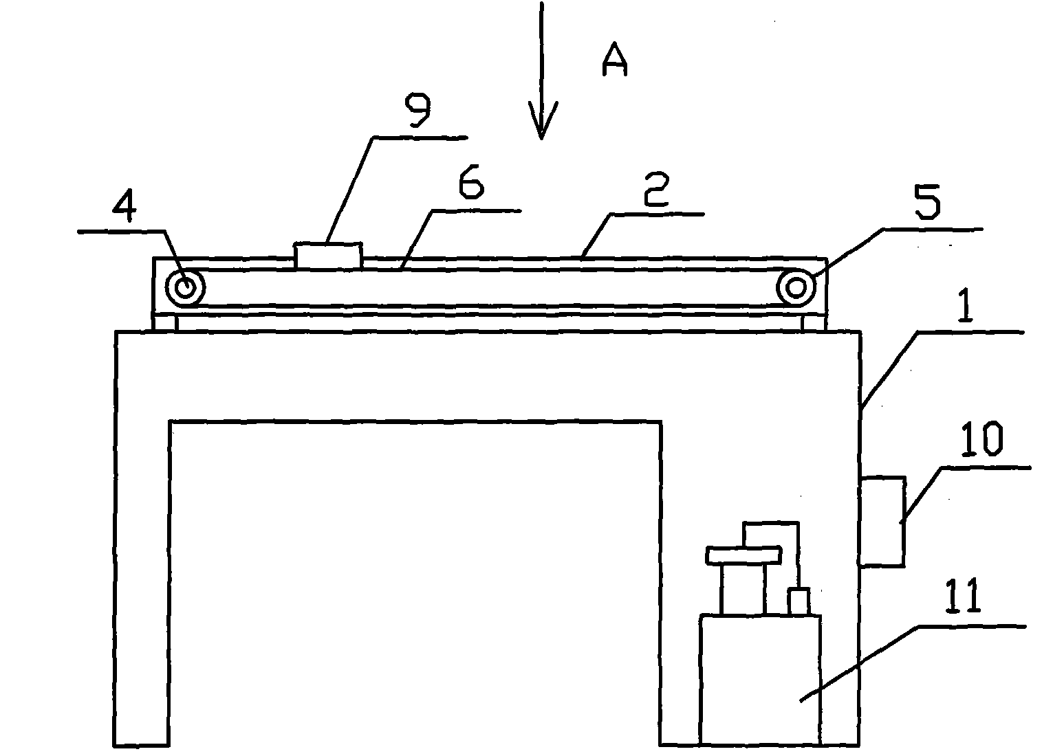 Paint spraying system