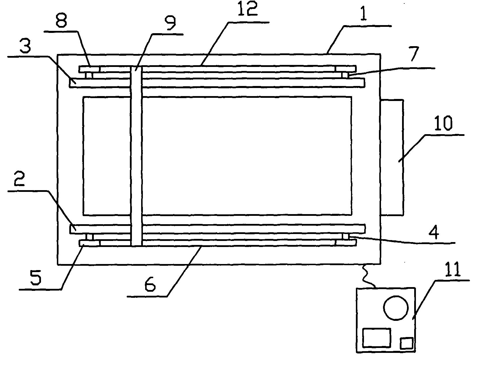 Paint spraying system