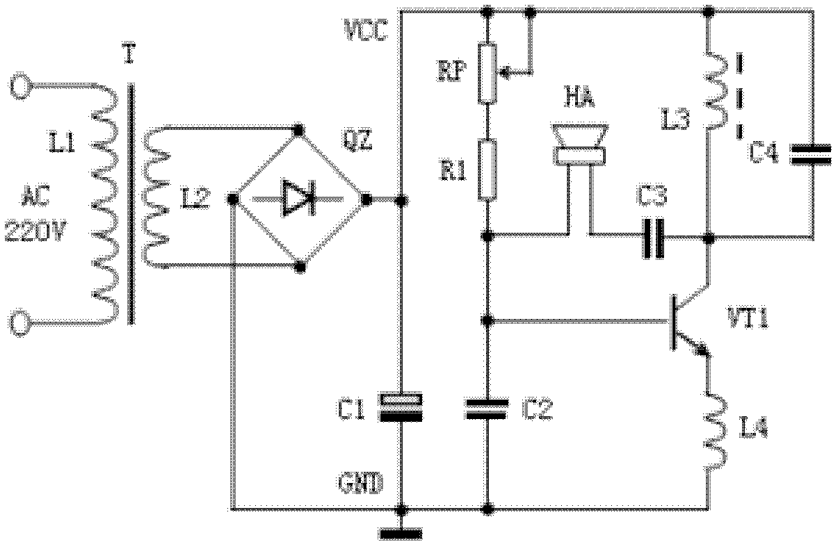 Ultrasonic atomizing device