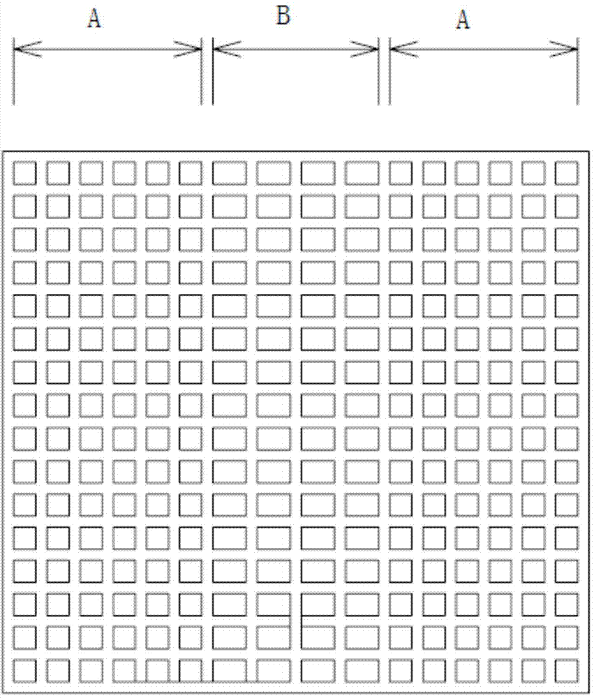 Baffling and converting type grid flocculation reaction device