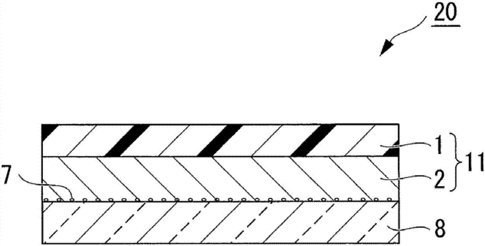 Surface-protective film and optical component attached with the same